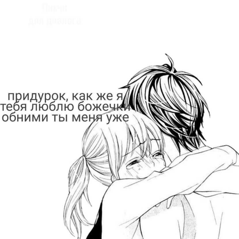 Swedish jumpers with the sixth of Angelik Bengson