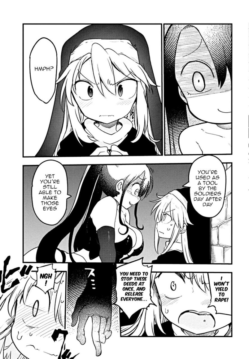 Miku deity is Idataten