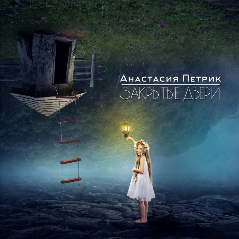 Melissa Davis Foot fetish