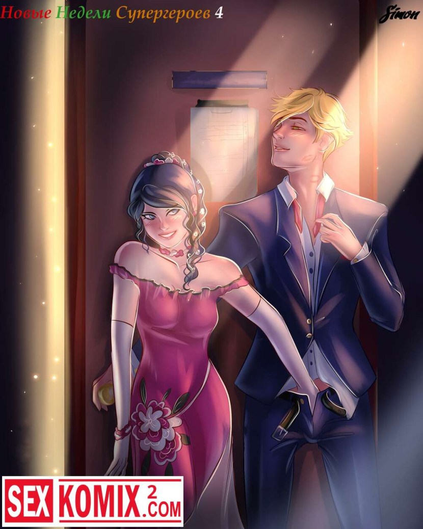 Literary Ukrainian language