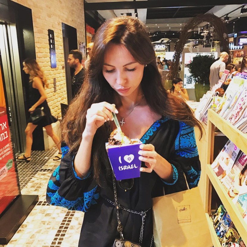 Dasha Ostrovskaya albums VK