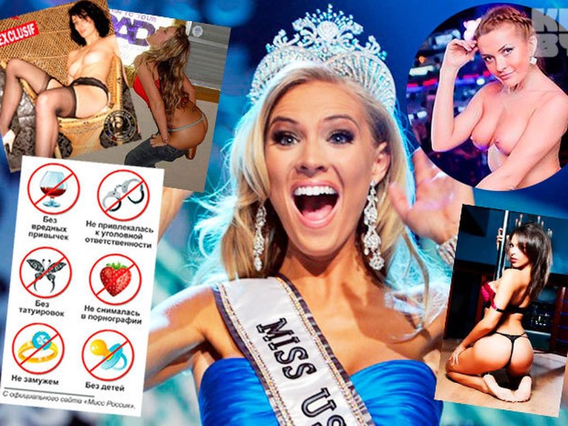 Jayde nicole hot photos