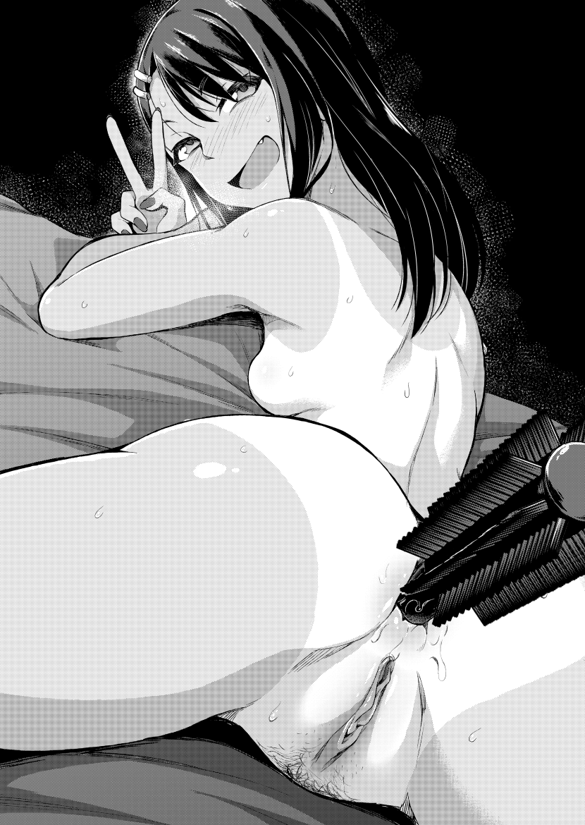 Hentai Comics Nagatoro