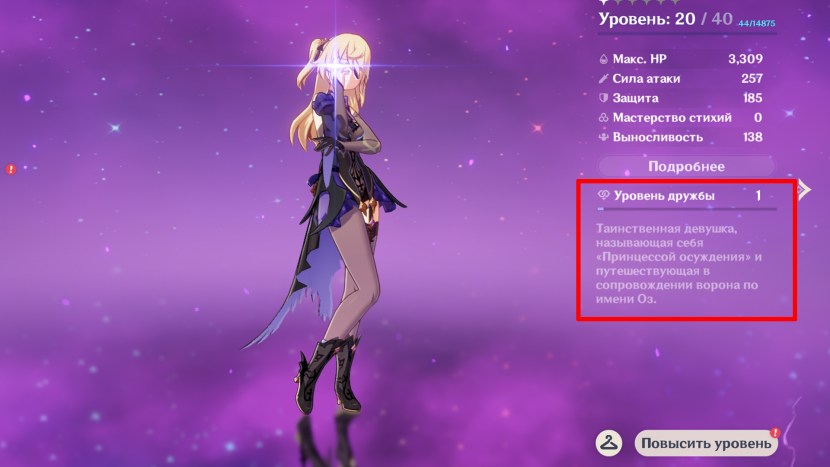 Lexa Light Porn actress