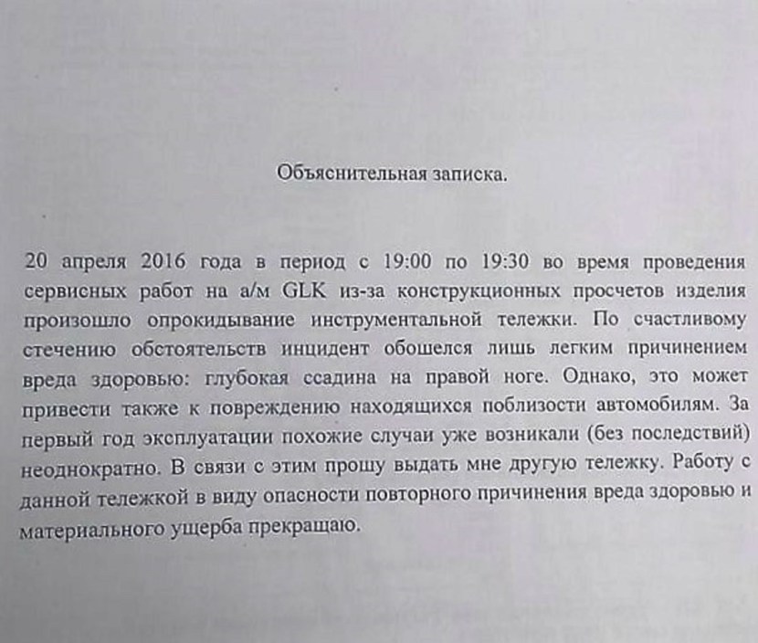 Short hair masturbation