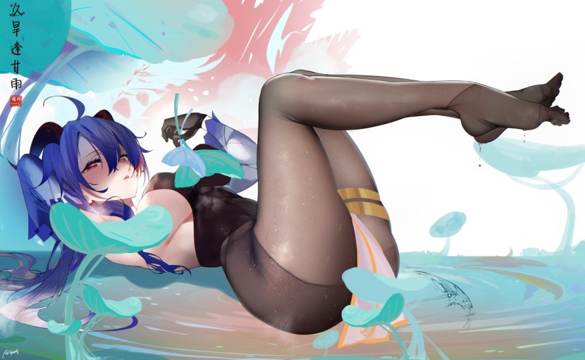 Honcai characters Fu Hua