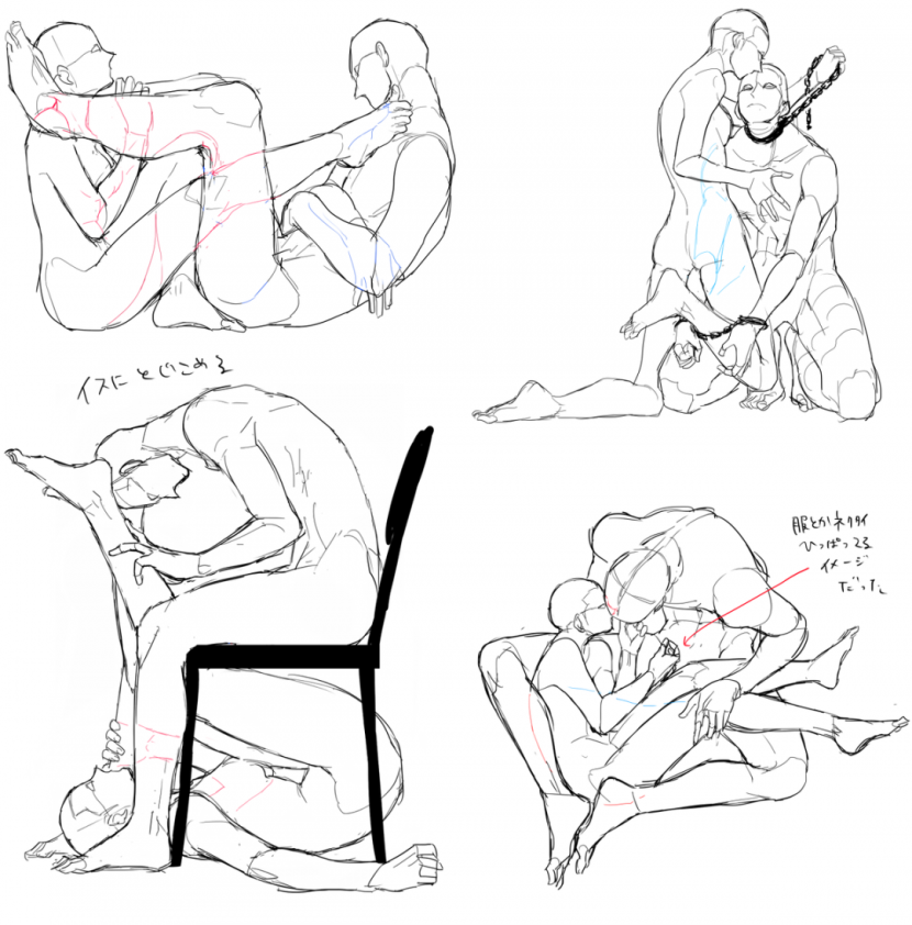 Beautiful girls in a missionary pose