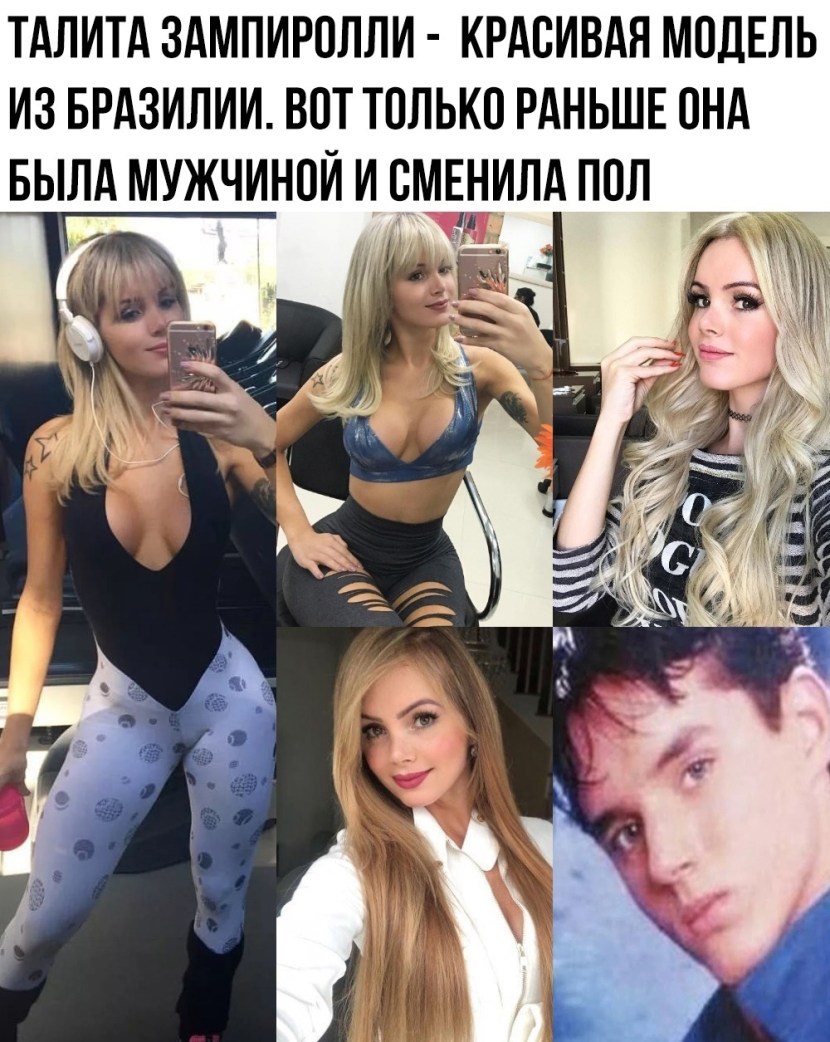 Maktabgach Talim Muissasalaryning