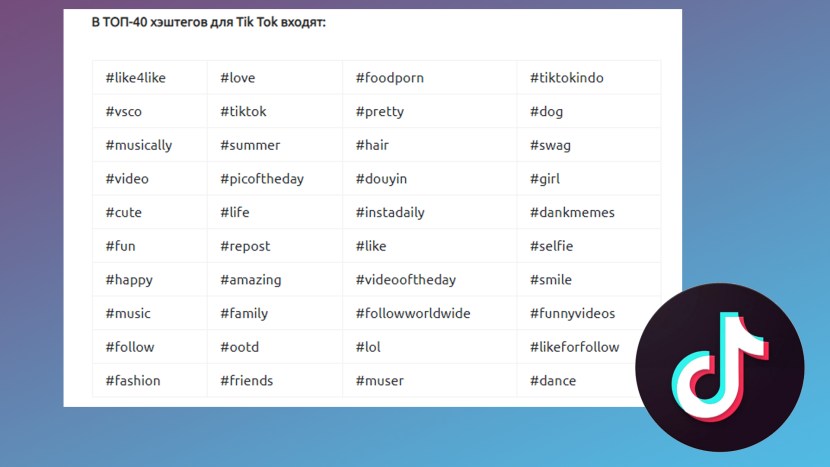 Up in Smoke English test
