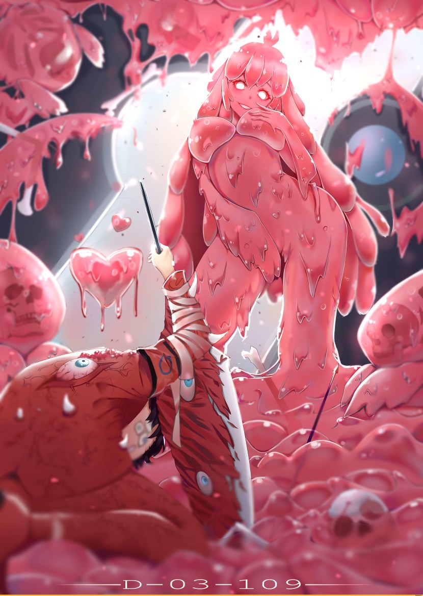 Hentai Lobotomy Corporation