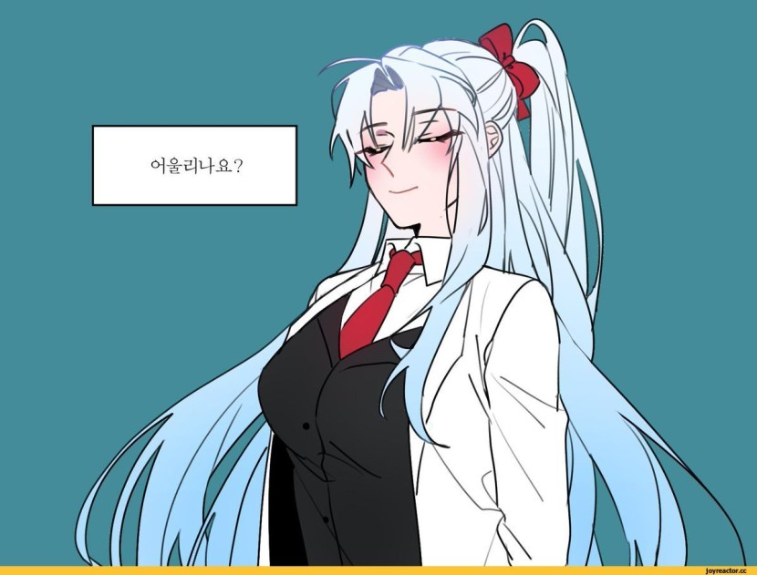 GEBUR Library of Ruina