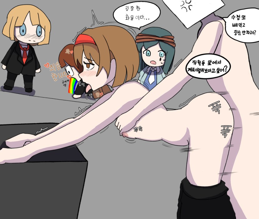 Lobotomy Corporation Angela comics