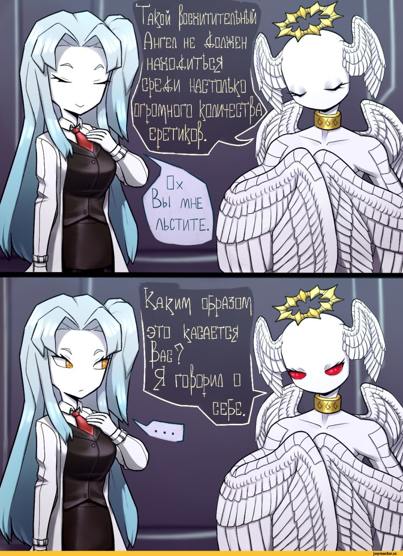 Roland Lobotomy Corporation