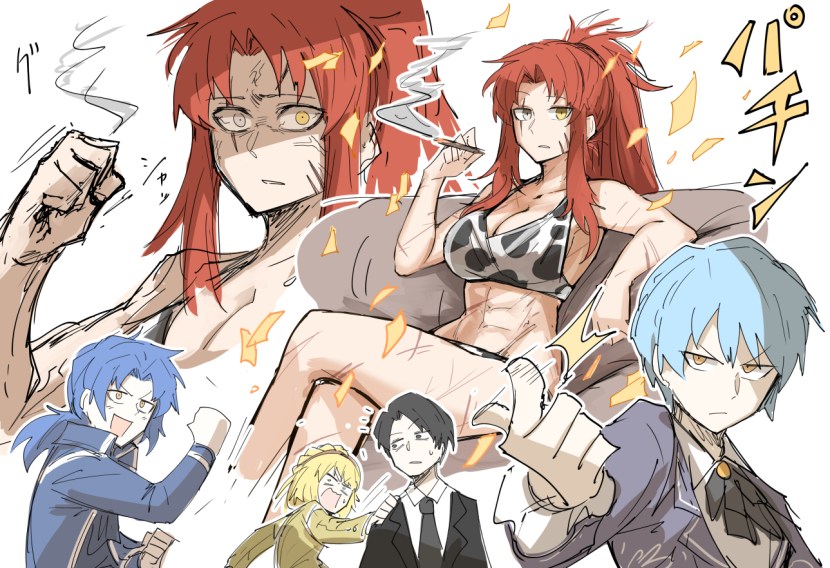 Lobotomy Corporation Rule34