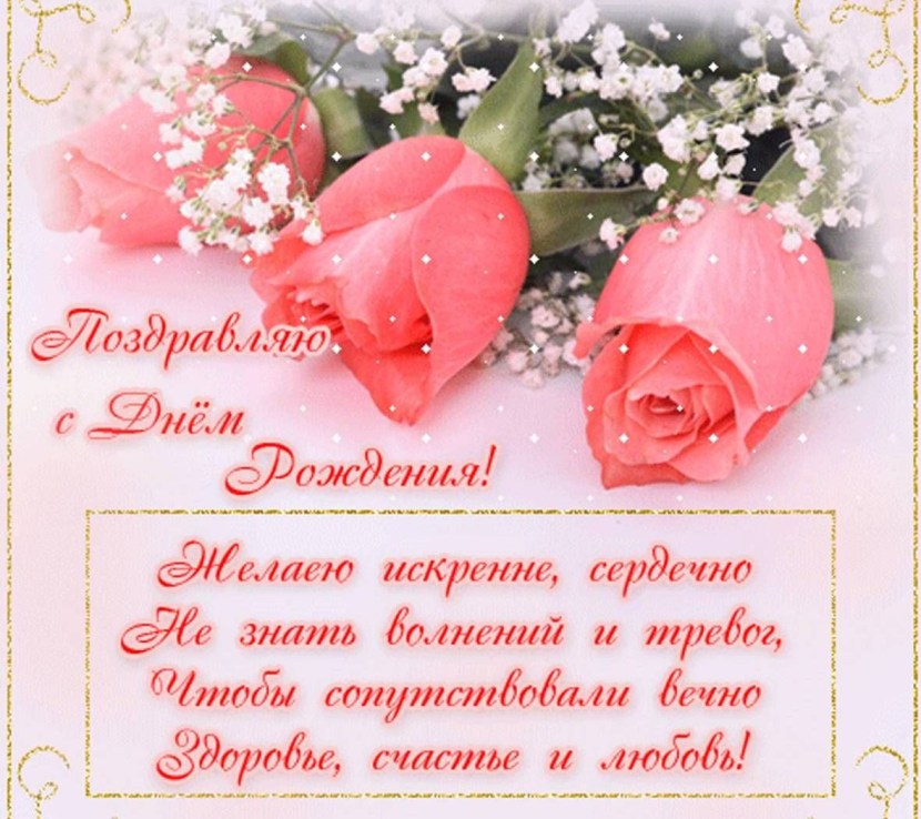 Happy Birthday to the boy