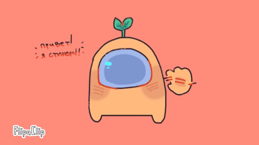 Cute house game cats