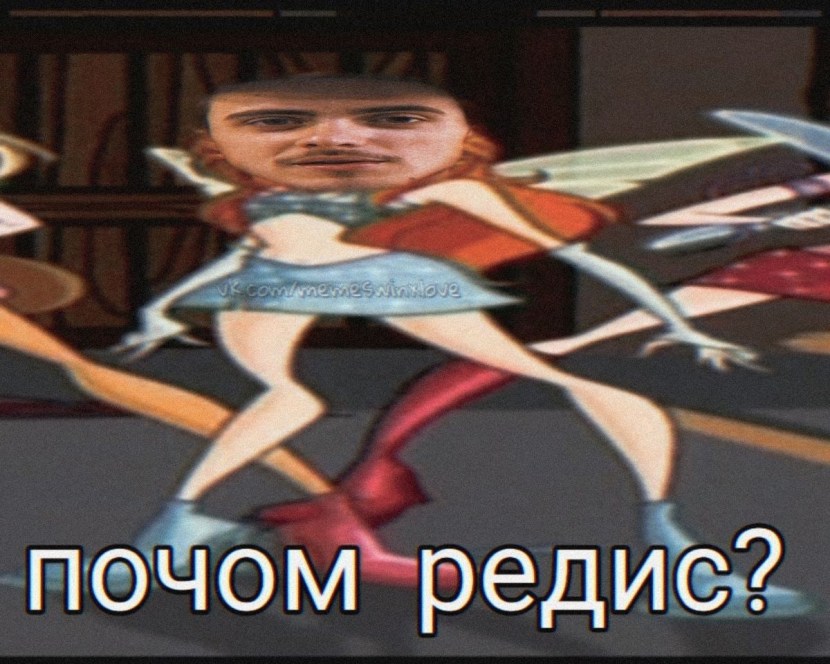 Letter to a woman Text