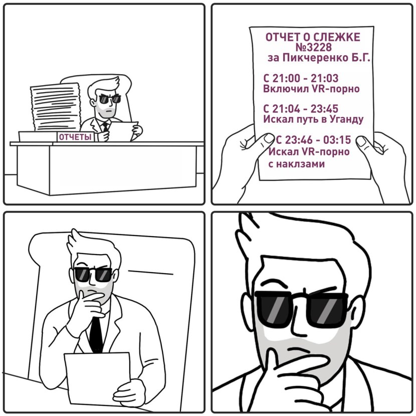 Molly Ringuold is hot