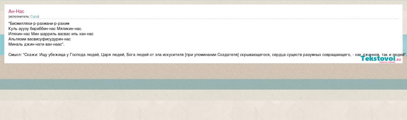 NN-DF383BZPE (inverter)