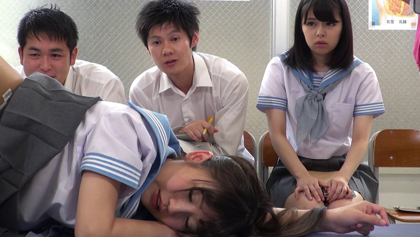 Sakusei byutou The Animation