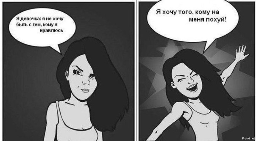 Yana Dankova Miss Tomsk