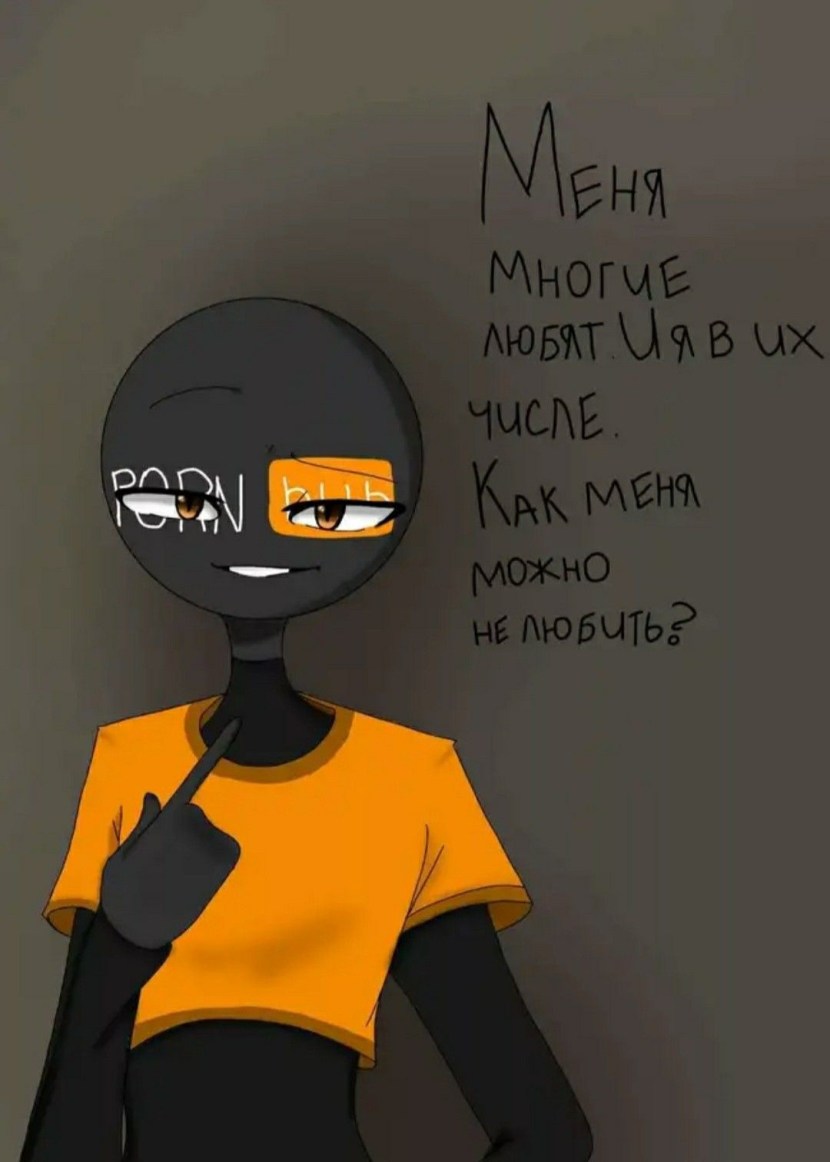 SocialMediahumans Pornhub