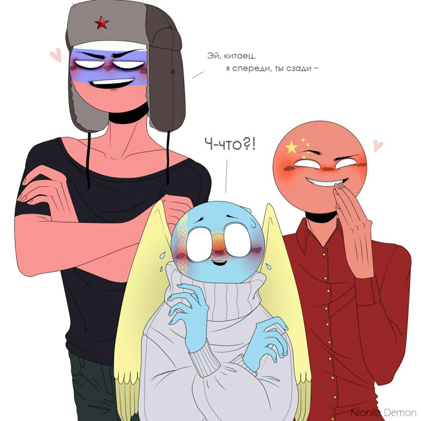 Countrymanses Estonia Comics