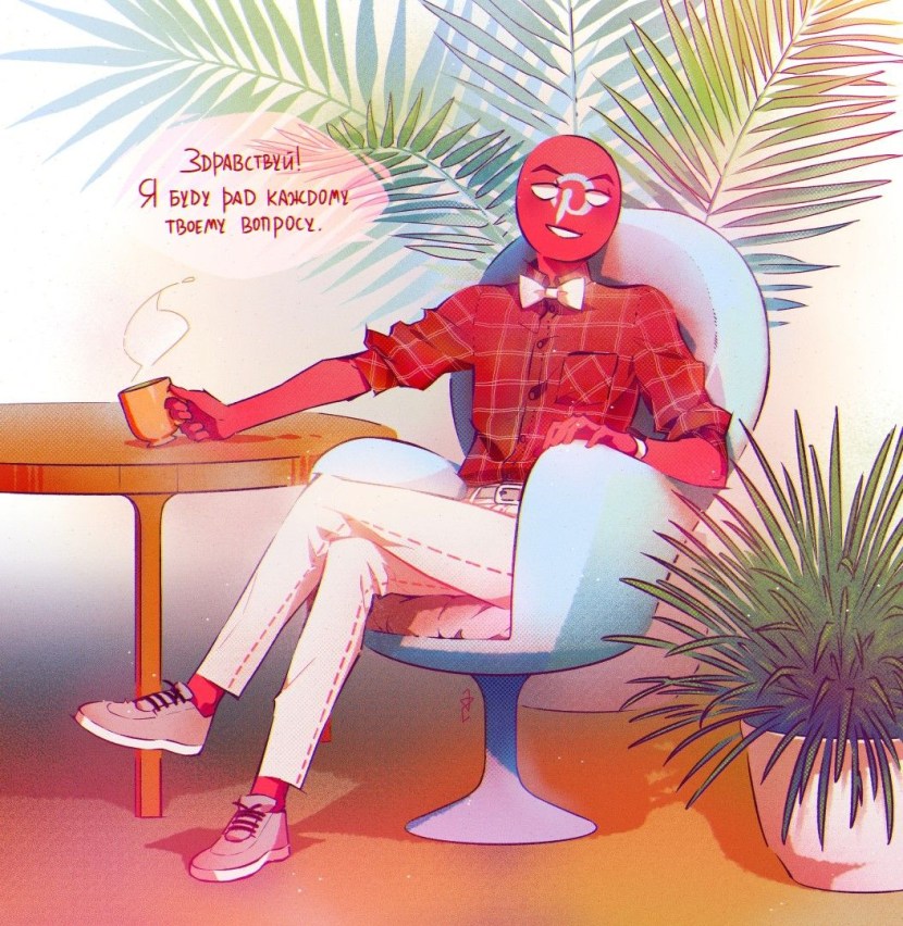 Social Media Humans Pinterest