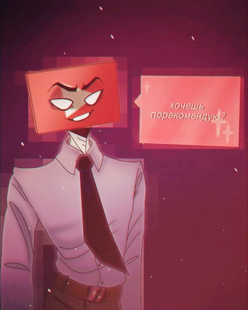 SocialMediahumans Pornhub