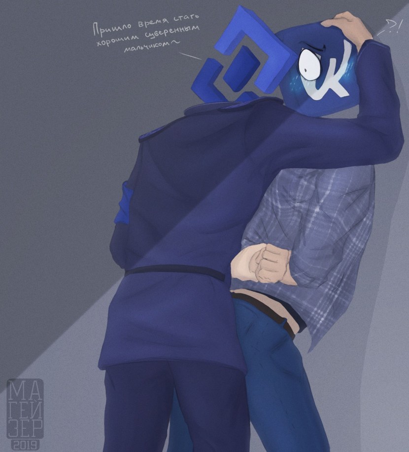 Social Media Humans Spikes