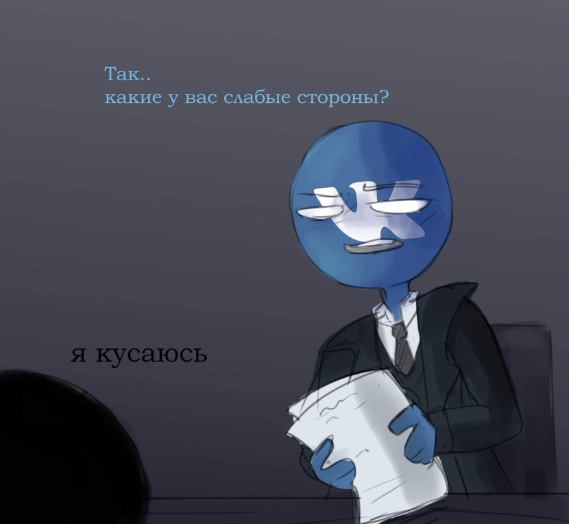 SocialMediahumans spikes