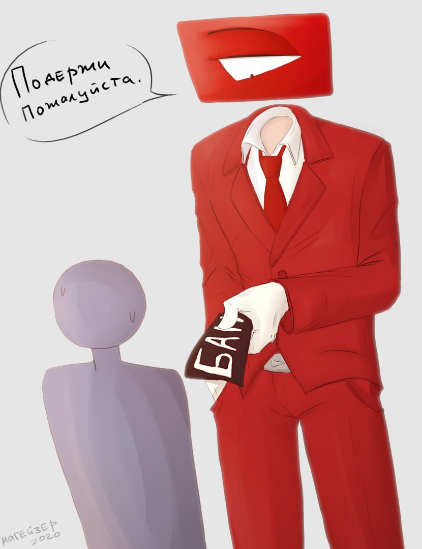 Social Media Humans Arta