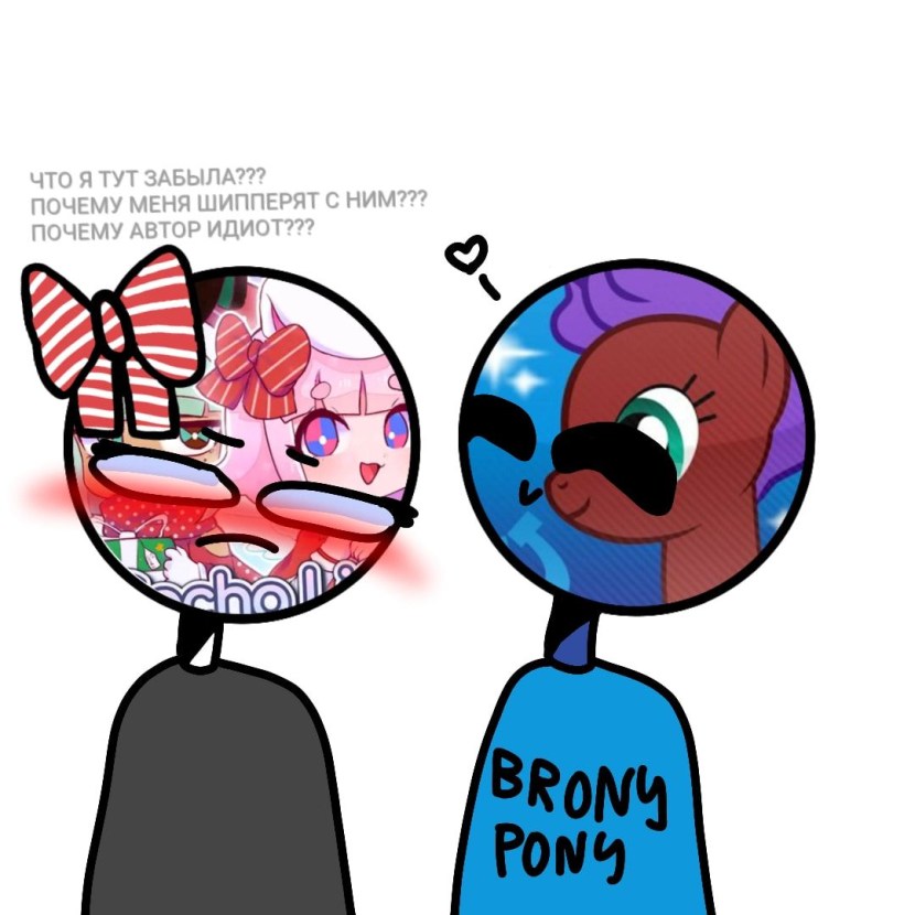 SocialMediahumans spikes