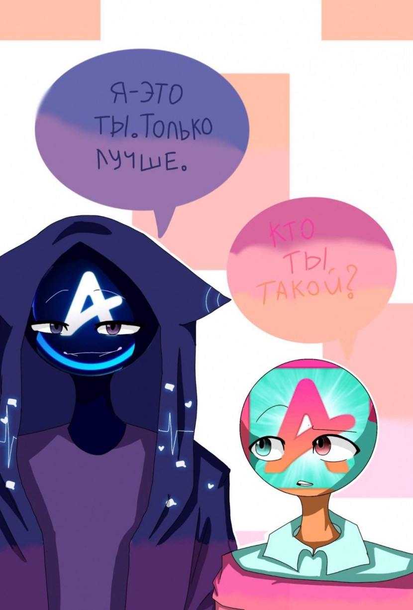 SocialMediahumans amino