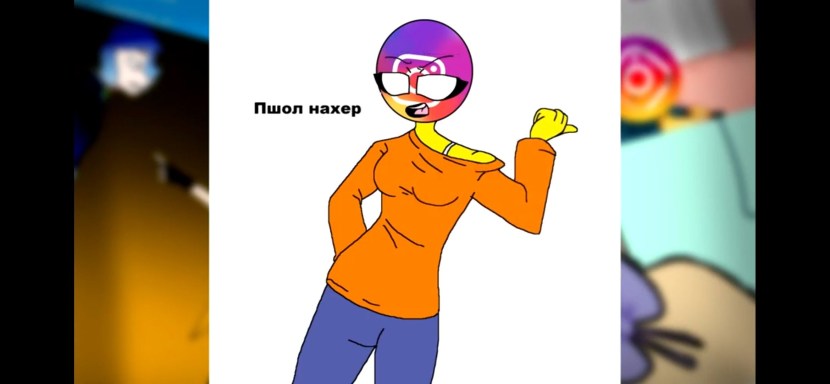 SocialMediahumans Pornhub