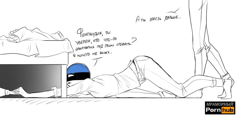 Catcams in the form of applications