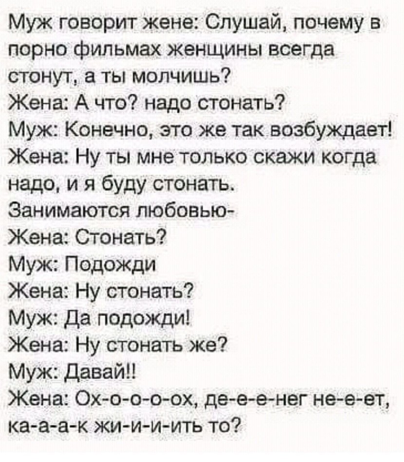 Hunting is when you hunt and it is hunting