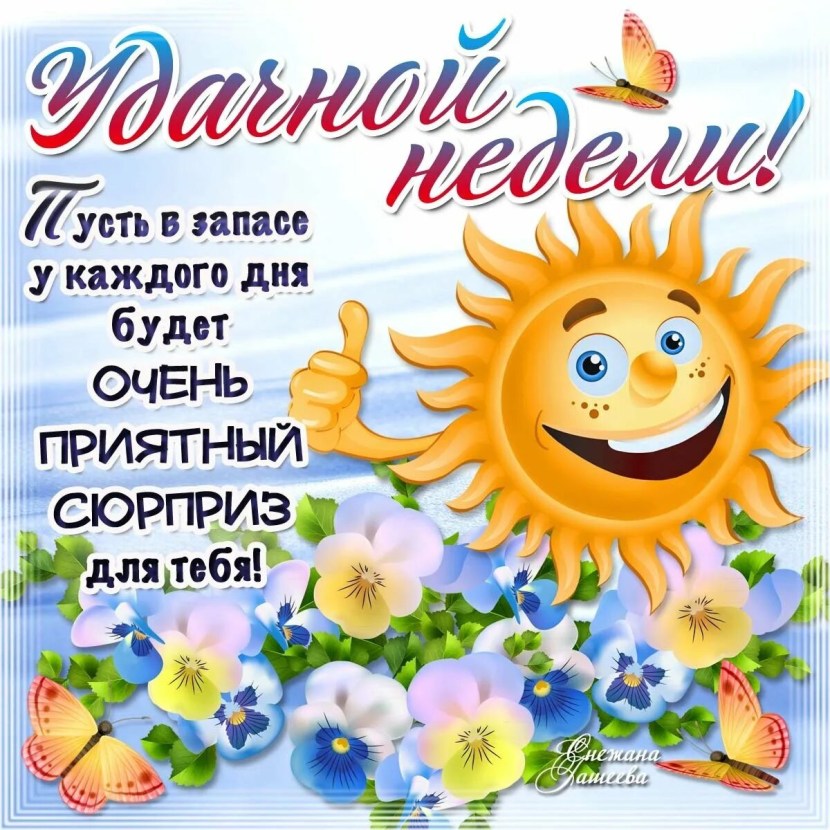 Oscillograph Akip-73203D