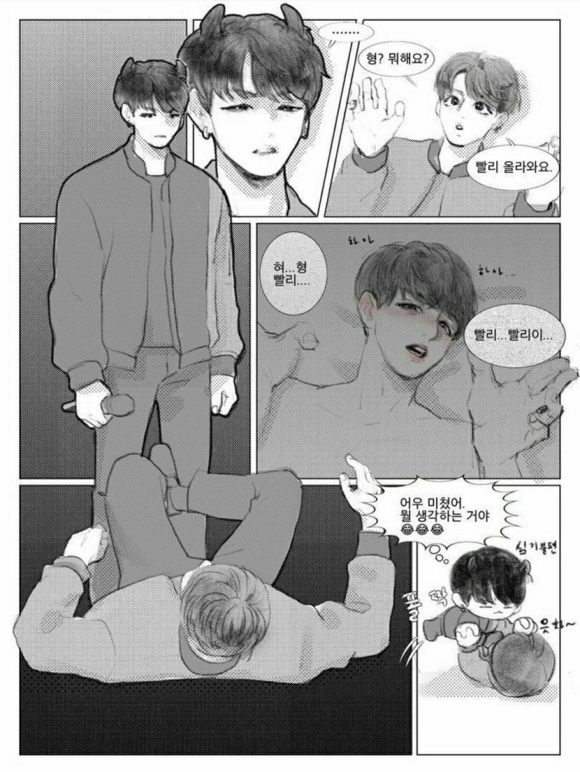 Realistic arts BTS Naked porn