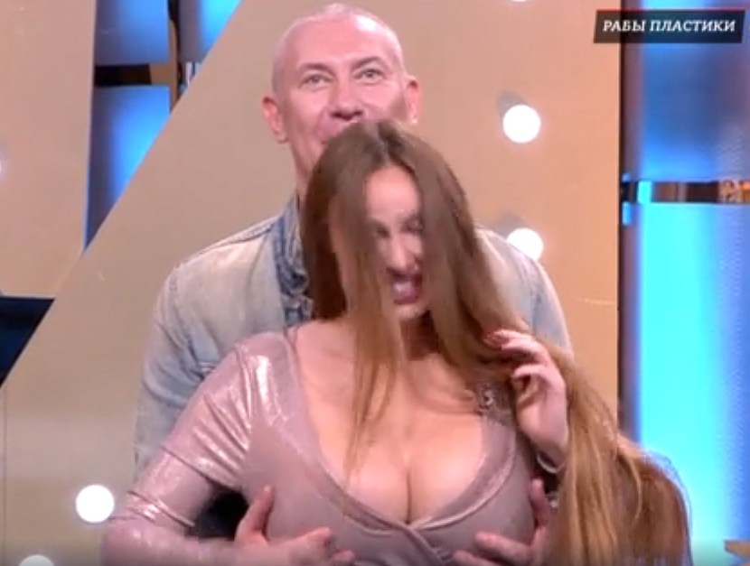 Tatyana Vogelman naked