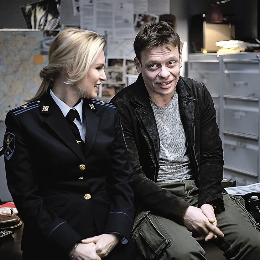 Pavel Sergeevich Makarov Girls with Makarov