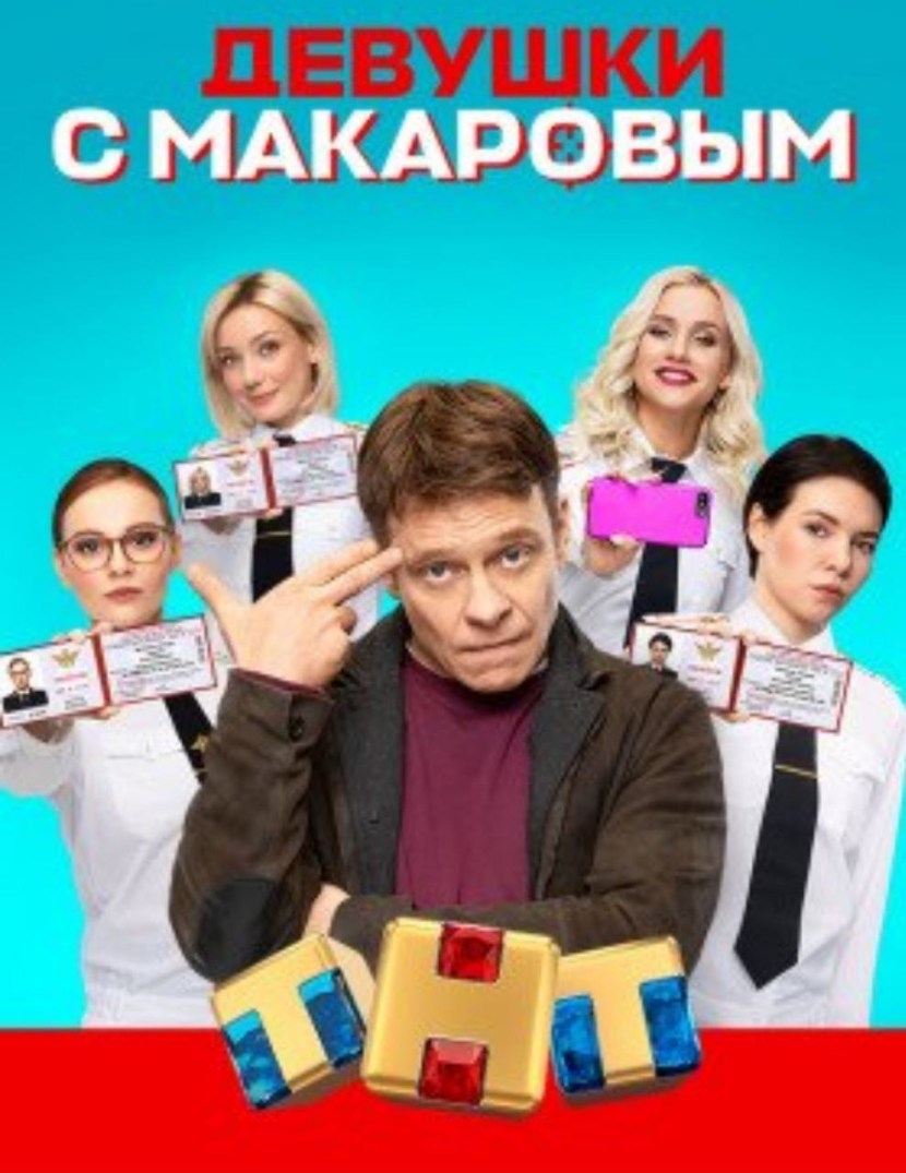 Kristina Makarova model