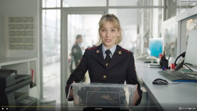 Valery Sushin Astapova