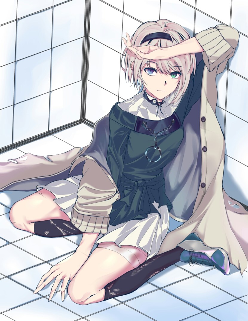 Sisela Black Survival