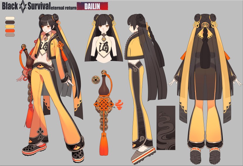 Li Dailin Eternal Return