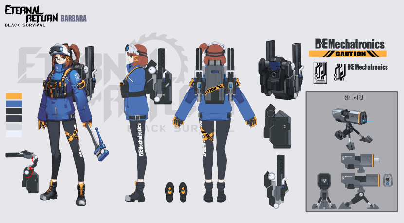 Eternal Return: Black Survival