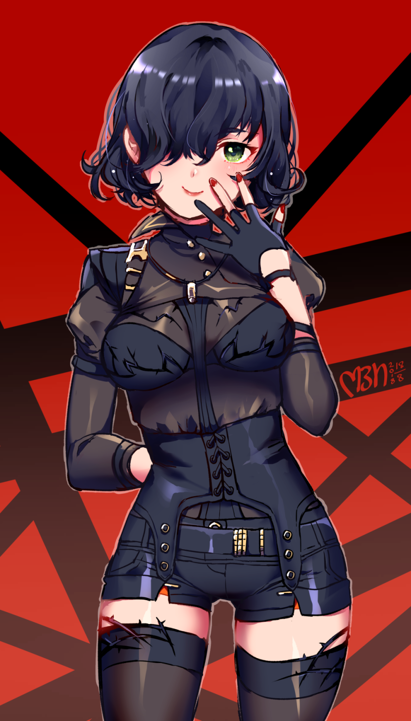 Rosie Black Survival