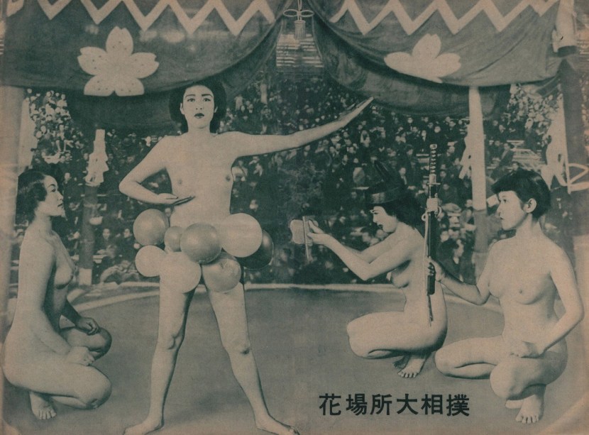 Sumo wrestling women naked