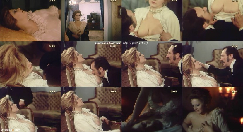 Natalia Lapina Actress Nude