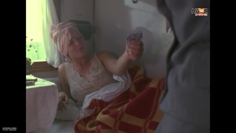 Pornstar Natalya Starr